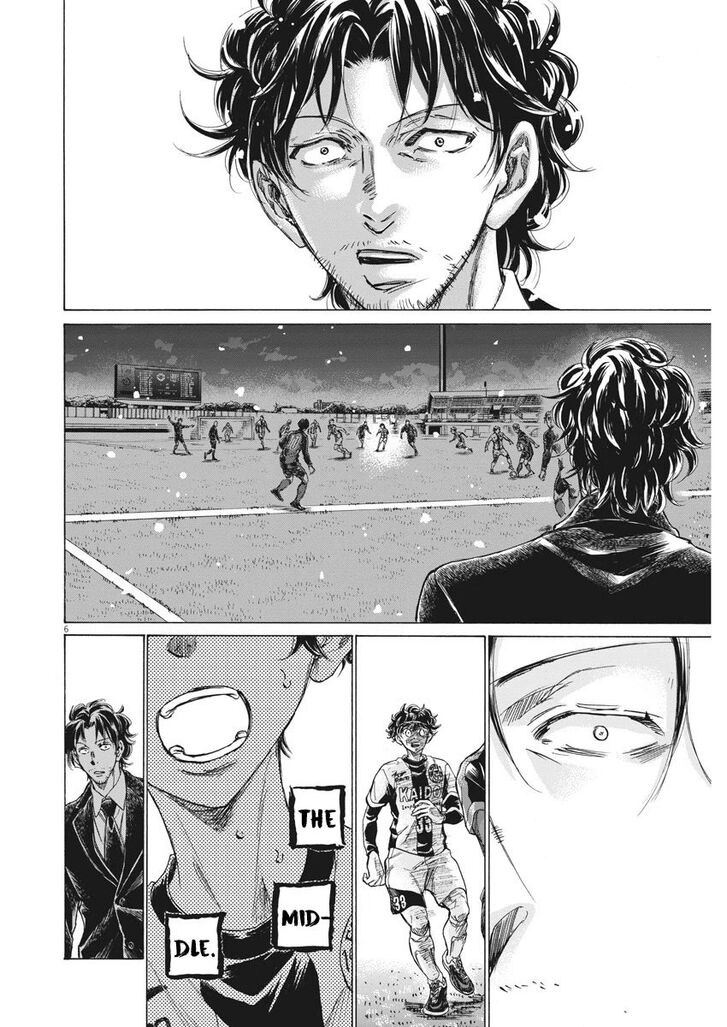 Ao Ashi, Chapter 271 image 06